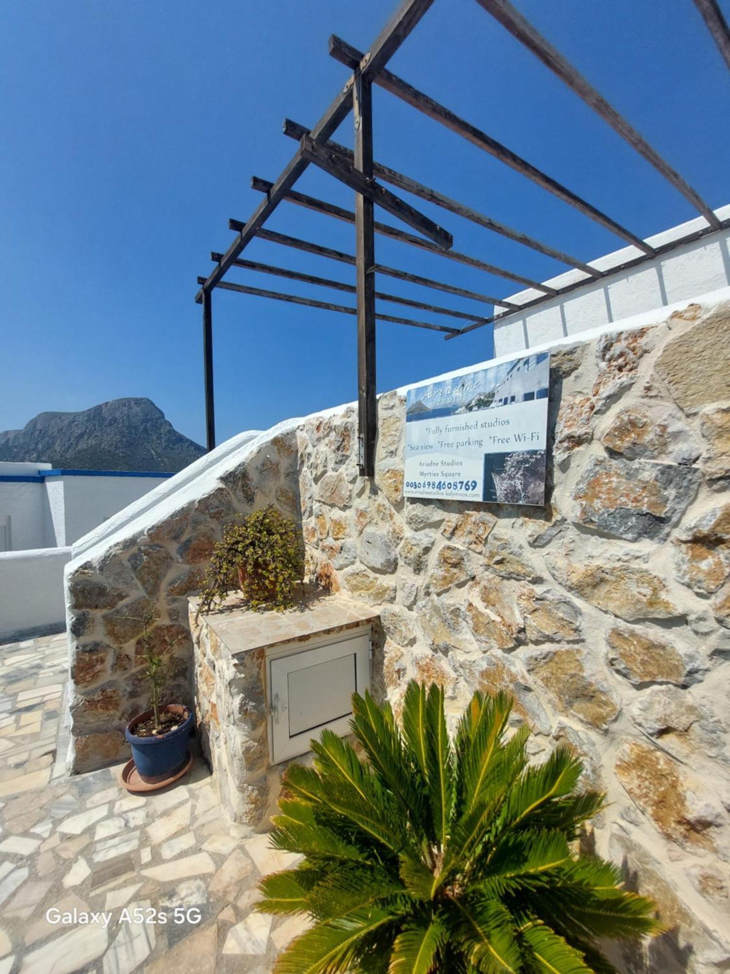 Ariadne Studios Myrties Exterior photo
